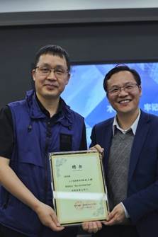 "我心目中的好导师"思政讲堂——刘三女牙教授讲授"力行"主题教育课