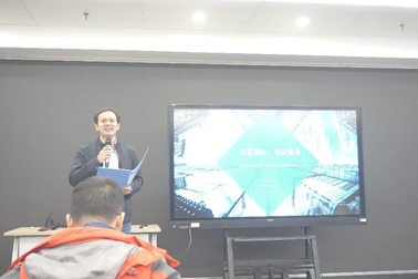 "我心目中的好导师"思政讲堂——刘三女牙教授讲授"力行"主题教育课